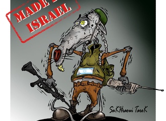 sakhraoui tarek caricaturiste5