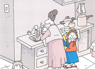 Gallery of the Best World Cartoon-Part 1663