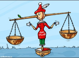 emad hajjaj abu mahjoob