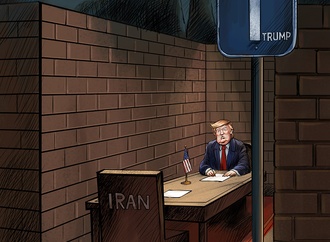 alireza zakeri iran 2