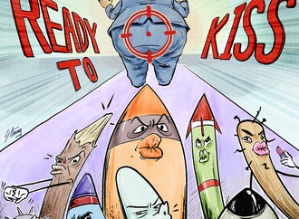 samin soleymaninezhad iran 3