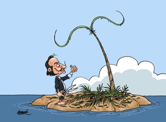 omar zevallos peru11