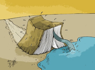 booktoon279