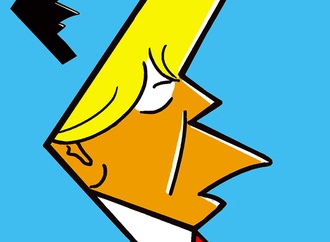 moises de macedo coutinho brazil 5