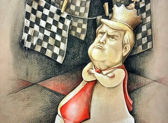 neda tanhai moghadam iran