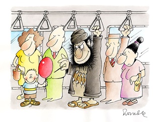 ronaldo cunha dias brazil 7