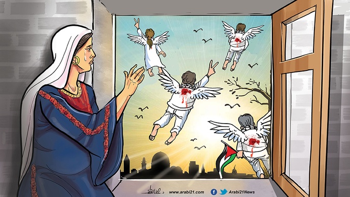 By: Alaa al Lagta 