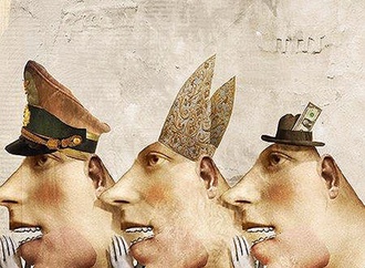 
                                                                                                  Antonello Silverini - Italy