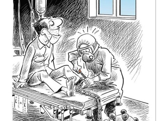 mehdi azizi 46