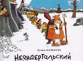 nikolay vorontsov russia 66