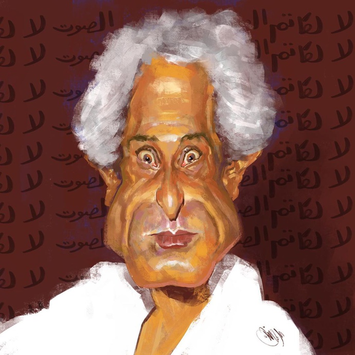 By: Ali Al Sumaikh