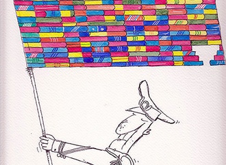 doru axinte romania 1 31