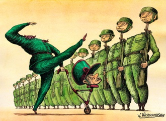 Soldier