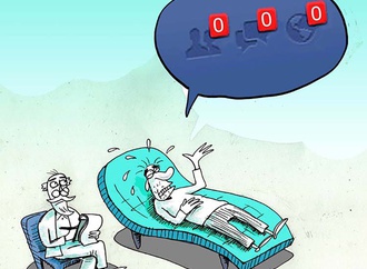 mohsen zarifian iran 11