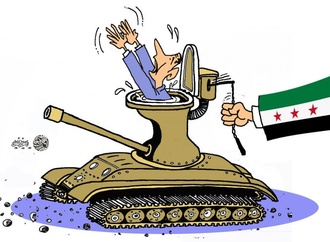yassin alkhalil 16