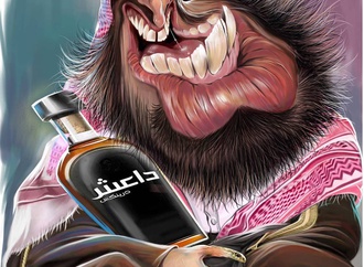 shahram shirzadi iran2