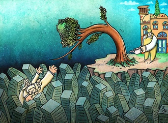 alireza pakdel iran 1