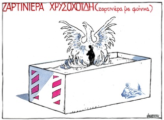 michael kountouris greece29