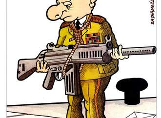 recep bayramoglu turkey 22