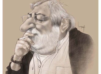 
                                                                                                  Manuel Loayza - Peru