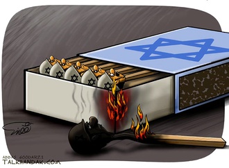 abbas godarzi iran 45