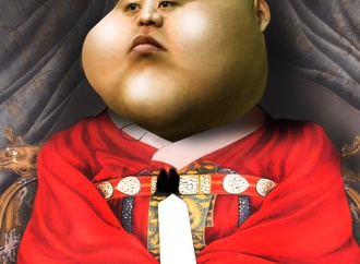 Kim Jong un