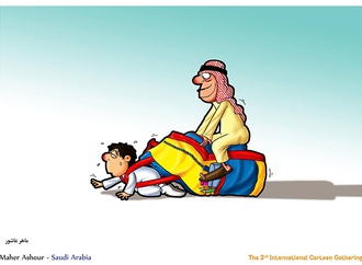 maher ashour saudi arabia