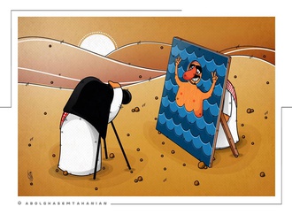 abolghasem tahanian 6