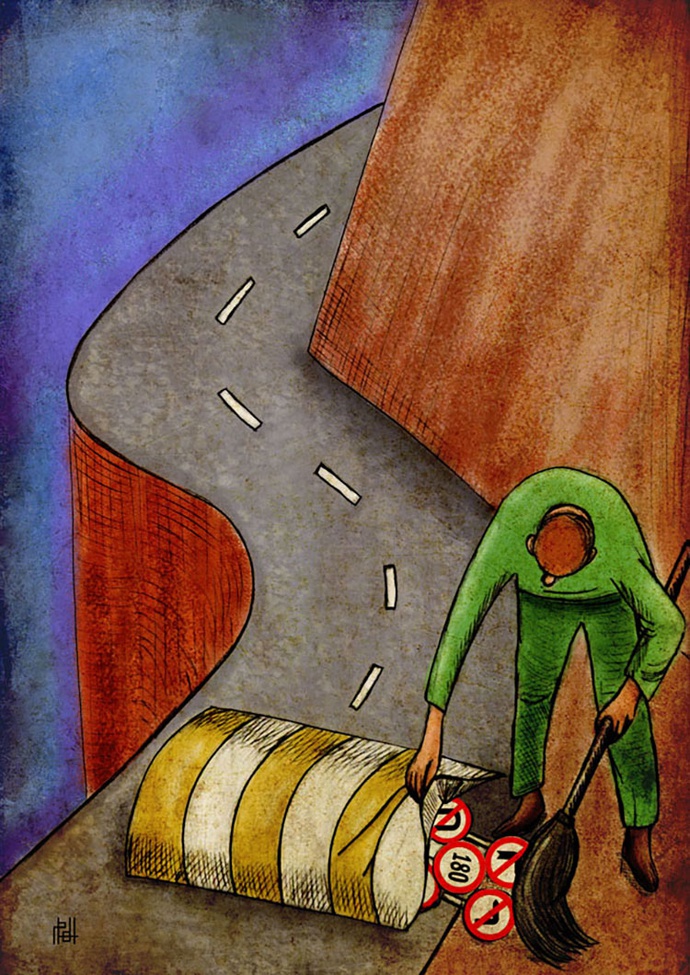 By: Elham Khalilil Mehr | Iran