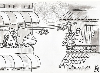 bakti setyanta indonesia