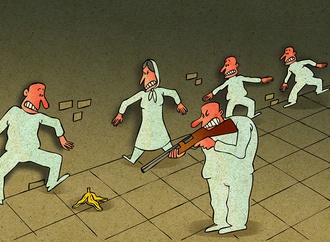 mahmood nazari iran 90