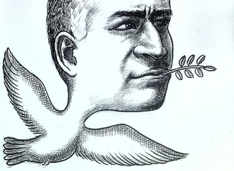 Finalists of the 1st international Nefertiti Contest-Egypt