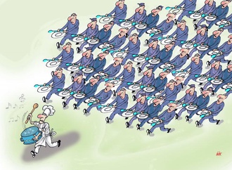 milenko kosanovic 10