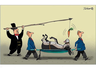 Gallery of Cartoon by Toso Borkovic-Serbia