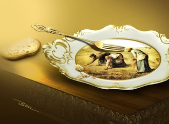 135 benjamin ale ali iran_2