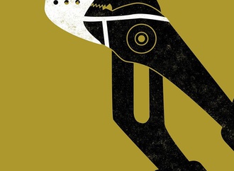 iman nouri najafi 24