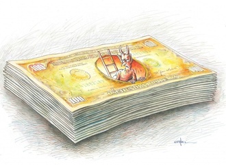 constantin pavel14