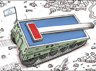 emad hajjaj