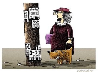 konstantin kazanchev kiev ukraine50
