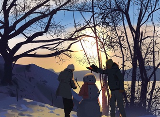atey ghailan usa 115