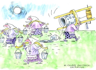 oleg gutsol 75
