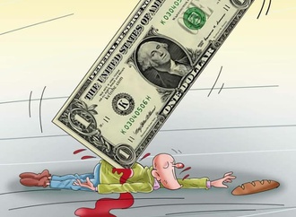 Dollar...