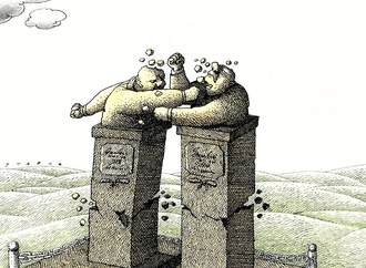 
                                                                                                  Borislav Stankovic - Serbia