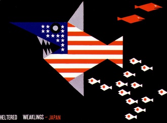 
                                                                                                  Shigeo Fukuda - Japan