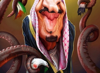 
                                                                                                  Arash Foroughi - Iran