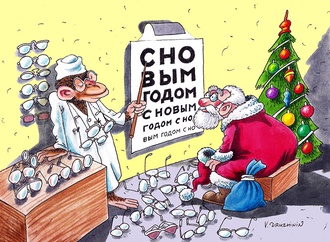 valentin druzhinin russia 36