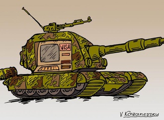 vladimir kazanevsky 96