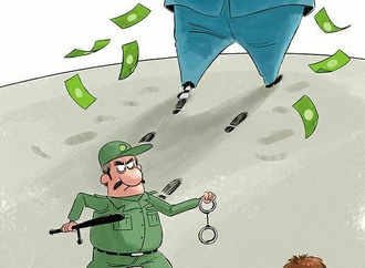 mahdi azizi iran 153