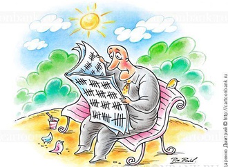 Gallery of the Best World Cartoon-Part 927