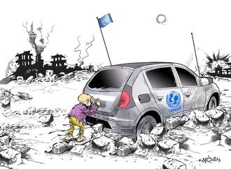 the best cartoon00034